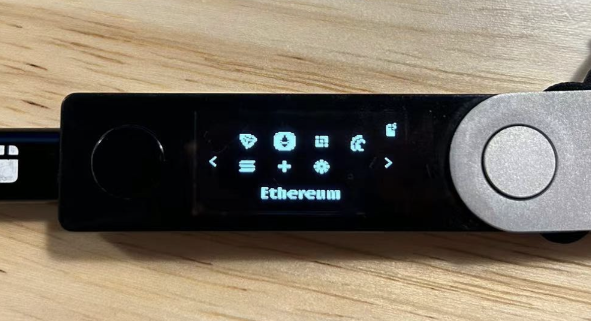 ledger硬件-打开ETHAPP.png